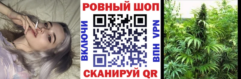 Наркошоп купить СОЛЬ  Марихуана  Cocaine  АМФ  ГАШИШ  Меф мяу мяу  Солнечногорск