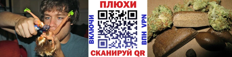 Купить  Солнечногорск  ГАШ VHQ 