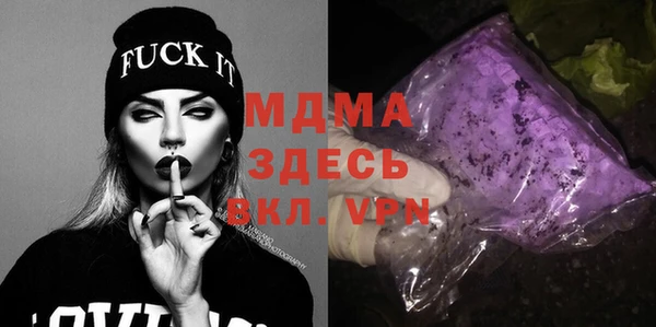 меф VHQ Киреевск