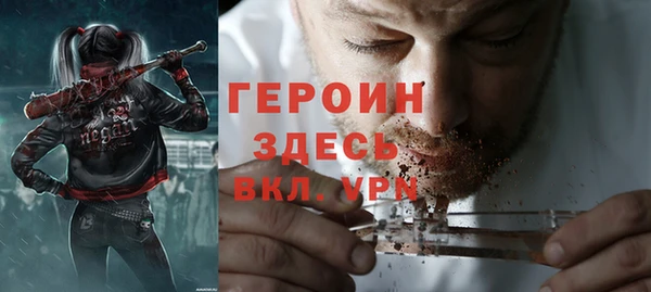 винт Киренск