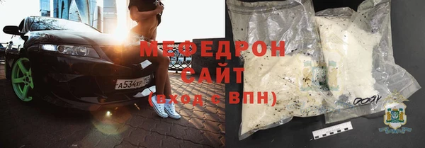 марки nbome Кинешма