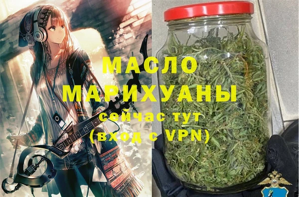 меф VHQ Киреевск