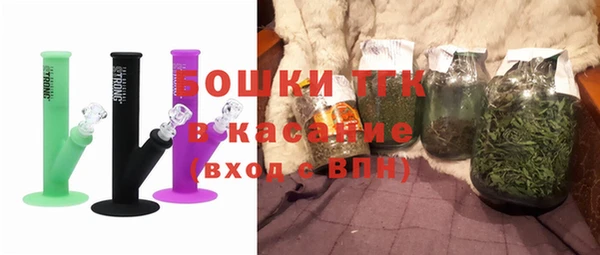 марки nbome Кинешма