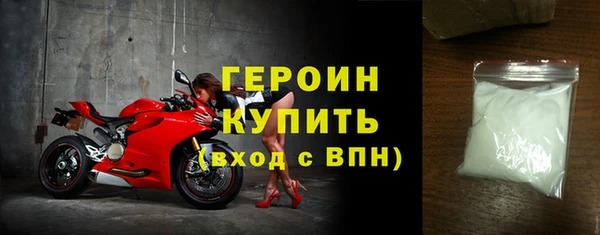 винт Киренск