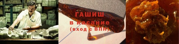 винт Киренск