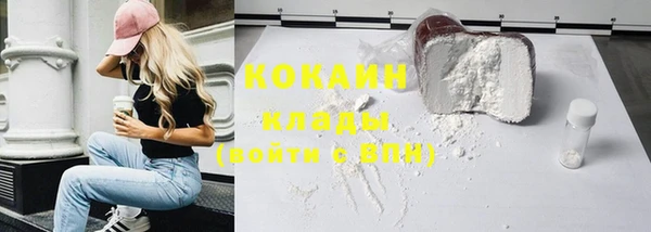 меф VHQ Киреевск