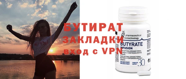 винт Киренск