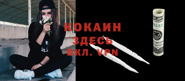 винт Киренск