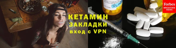 винт Киренск