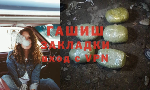 винт Киренск
