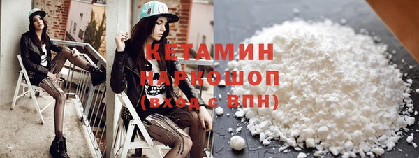 винт Киренск
