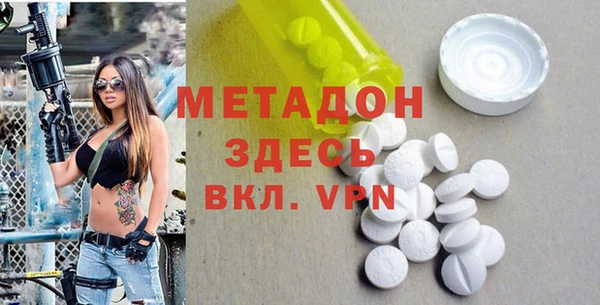 винт Киренск