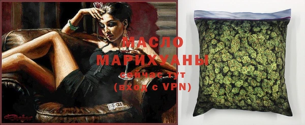 меф VHQ Киреевск