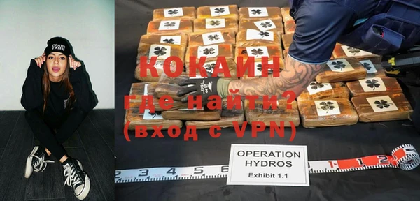 меф VHQ Киреевск