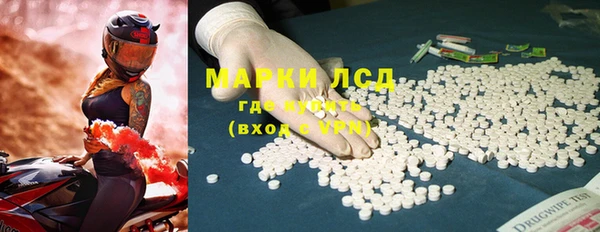 меф VHQ Киреевск