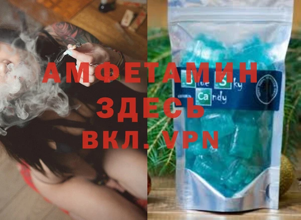 марки nbome Кинешма
