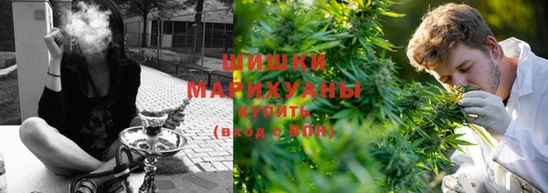 меф VHQ Киреевск