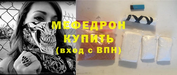 марки nbome Кинешма
