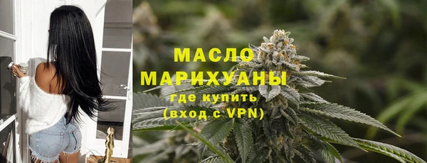 меф VHQ Киреевск