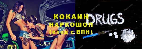 винт Киренск