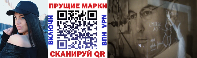 Купить  Солнечногорск  Марки N-bome 1,5мг 